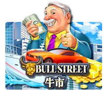 Bull Street - LUCKYGAMING138