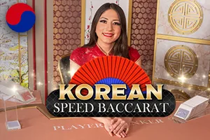 Korean Speed Baccarat 1 - LUCKYGAMING138