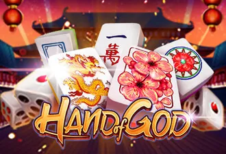 PLAYSTAR : HAND OF GOD - LUCKYGAMING138