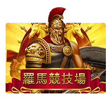 Roma - LUCKYGAMING138